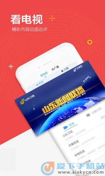 ��������2025���°汾v10.3.5 ��Ѱ�