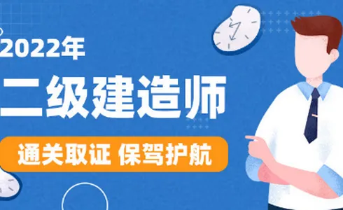 中研企课堂(企业在线学习) 中研企课堂(企业在线学习)