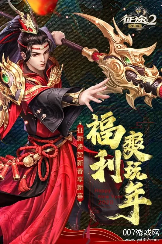 ��;22025���°汾v1.0.195 ��׿��