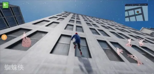 漫威蜘蛛侠迈尔斯(蜘蛛侠手游) 漫威蜘蛛侠迈尔斯(蜘蛛侠手游)