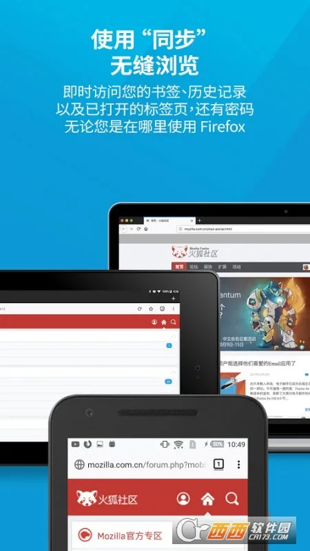 Firefox(��������)v137.0.2 ��׿��