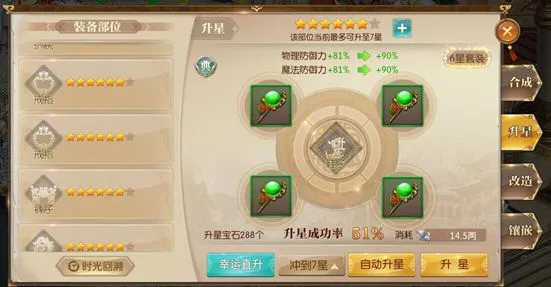 ��;22025���°汾