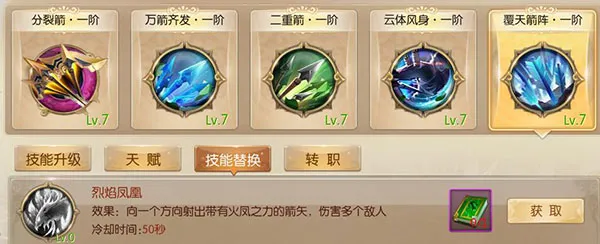 ��;22025���°汾