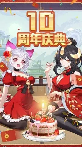 ��������OL2025���°汾v15.8.0 ��Ѱ�