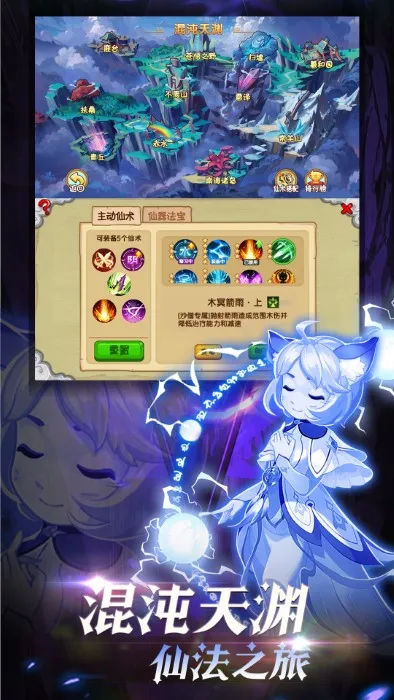 ��������OL2025���°汾v15.8.0 ��Ѱ�