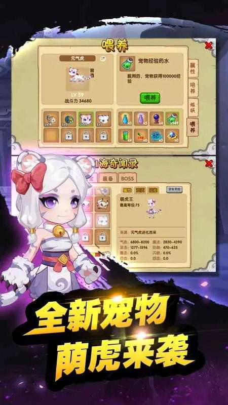 ��������OL2025���°汾v15.8.0 ��Ѱ�