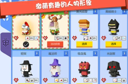 �����ִ���ս2025���°汾v2.80.1 �ٷ�����