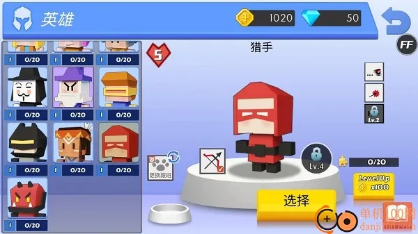 �����ִ���ս2025���°汾