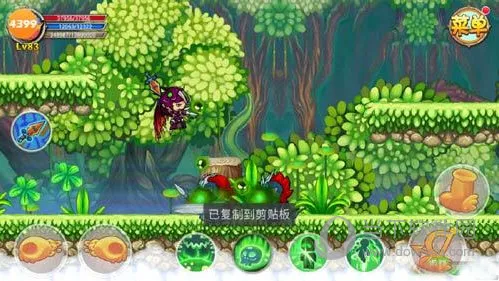 造梦西游OL2025最新版本 造梦西游OL2025最新版本