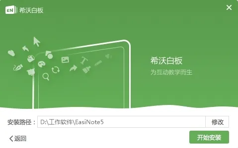 ϣ�ְװ������ֻ���v2.1.50.6 ��׿��