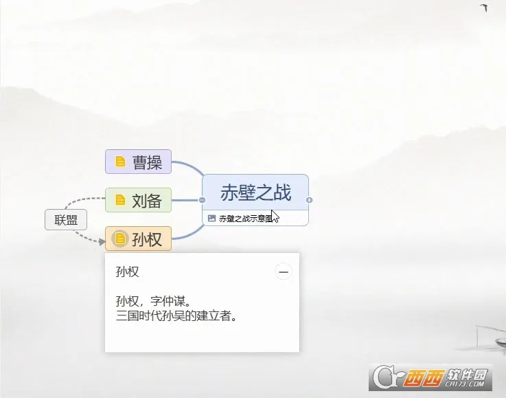 ϣ�ְװ������ֻ���v2.1.50.6 ��׿��