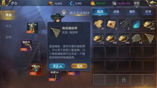 大航海之路2025最新版本 大航海之路2025最新版本