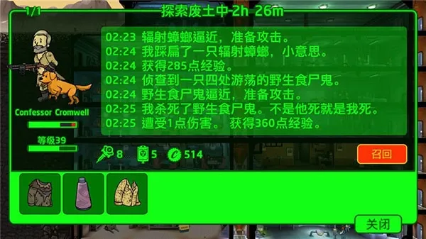 ���������(ĩ����������)