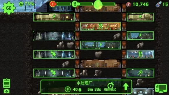 ���������(ĩ����������)v5.0.50 �ֻ���