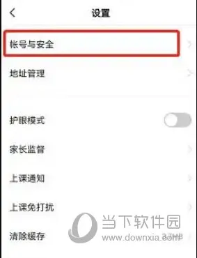 Գ����(�ҳ��ܿ�ѧϰ)