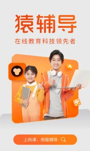 Գ����(�ҳ��ܿ�ѧϰ)