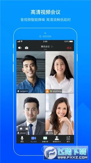 �׼�С������(ɳ��ģ����Ϸ)v3.38.1.422 ��׿��