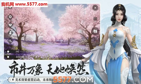 ����ɽ��(ɽ��������)v2.0.11 ��Ѱ�