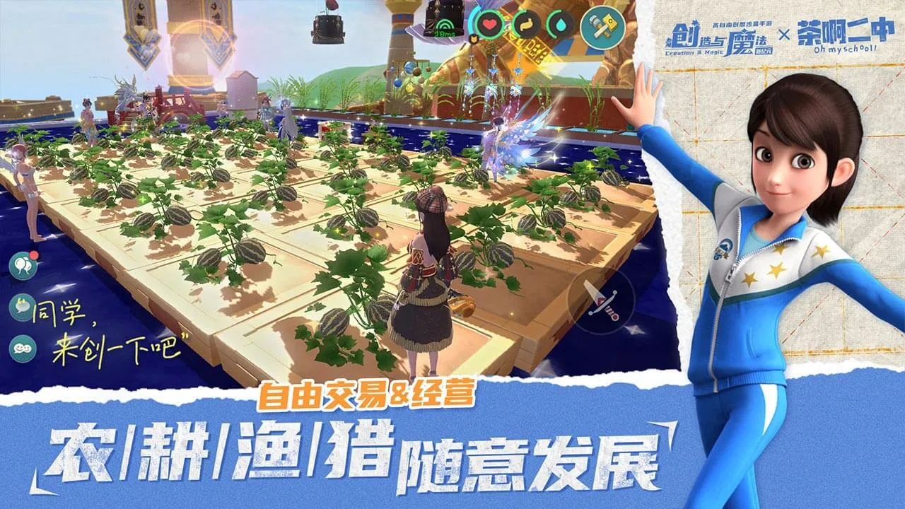 ������ħ��(ɳ��������)v3.39 �ֻ���