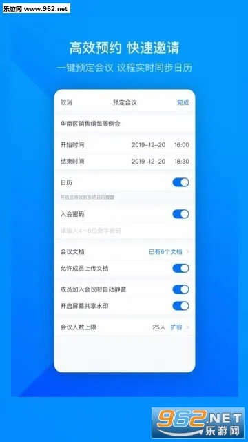 �׼�С������(ɳ��ģ����Ϸ)v3.38.1.422 ��׿��