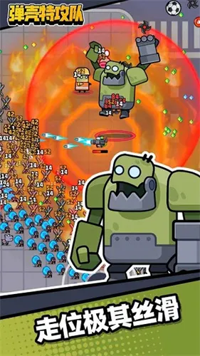 �����ع���2025���°汾v4.2.1 �ٷ�����