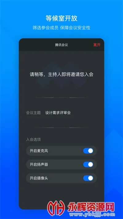 �׼�С������(ɳ��ģ����Ϸ)v3.38.1.422 ��׿��