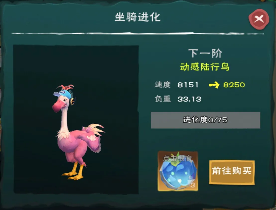 ������ħ��(ɳ��������)