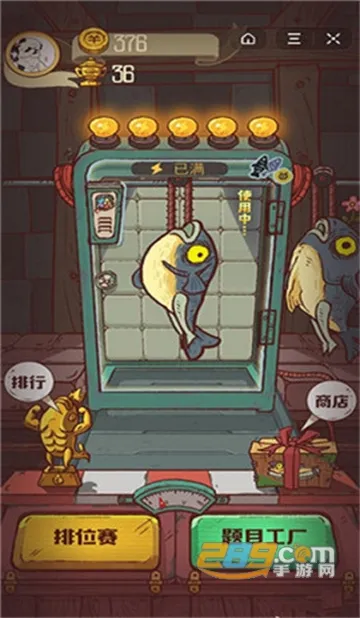 ����֮��(������������)v0.27.0 ��׿��