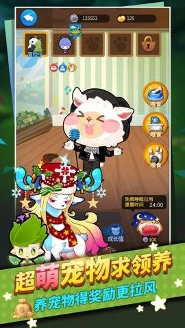 谁是卧底(推理社交游戏)截图