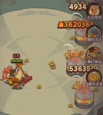 ����֮��(������������)