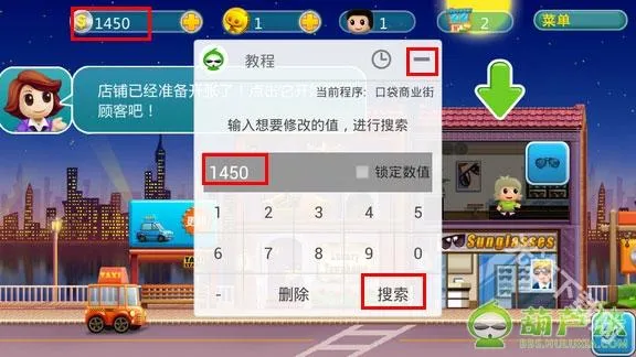 ��«��2025�ٷ����°汾