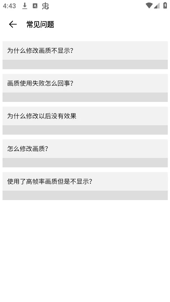 ���ٹ�����(�����Ż�����)v1.0 �ٷ�����