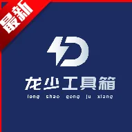 ���ٹ�����(�����Ż�����)v1.0 �ٷ�����