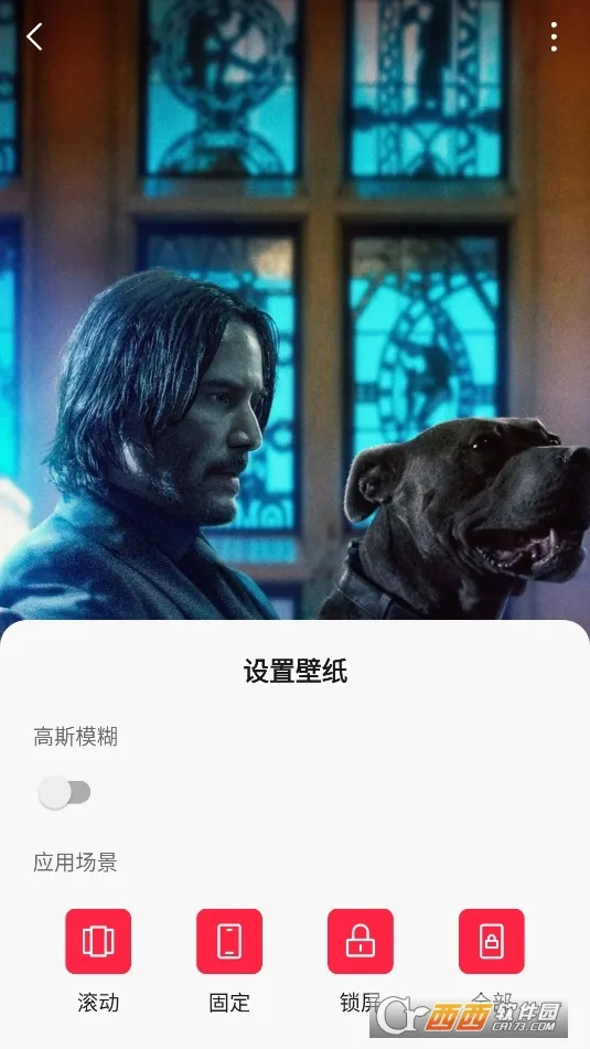 ��ˮ��ֽ(��ֽ��������)v1.5.1 �ֻ���