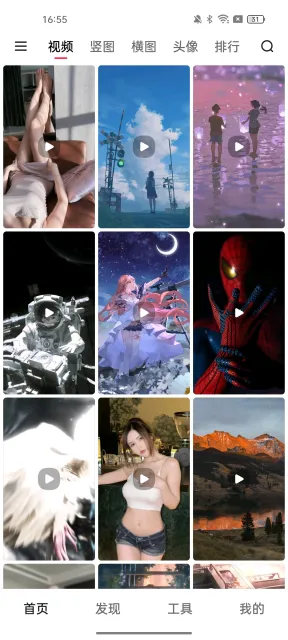 ��ˮ��ֽ(��ֽ��������)v1.5.1 �ֻ���