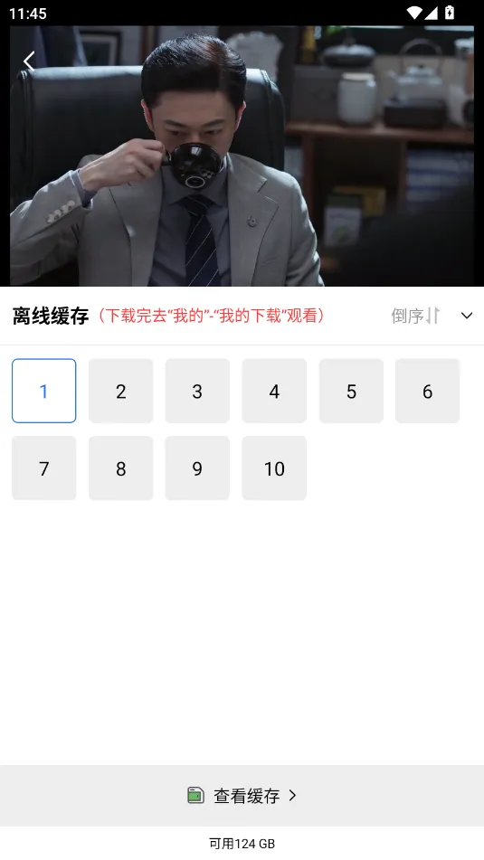 五彩视频2025最新版本 五彩视频2025最新版本