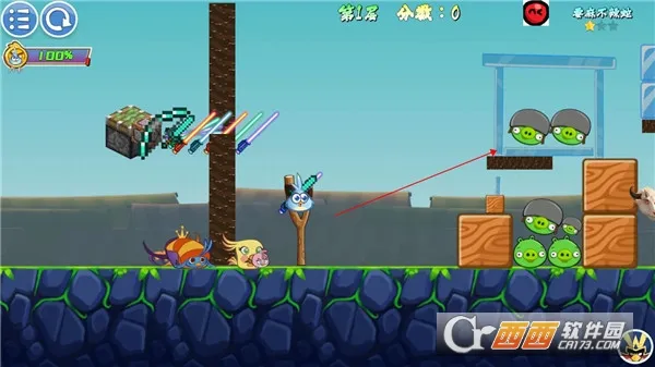 我的鸟制造(益智闯关游戏) 我的鸟制造(益智闯关游戏)