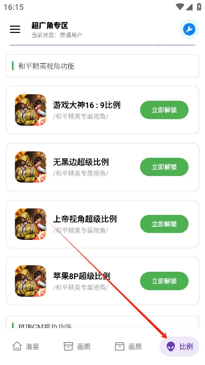 ���󹤾���(��Ϸ����)