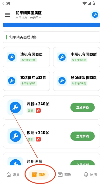 ���󹤾���(��Ϸ����)