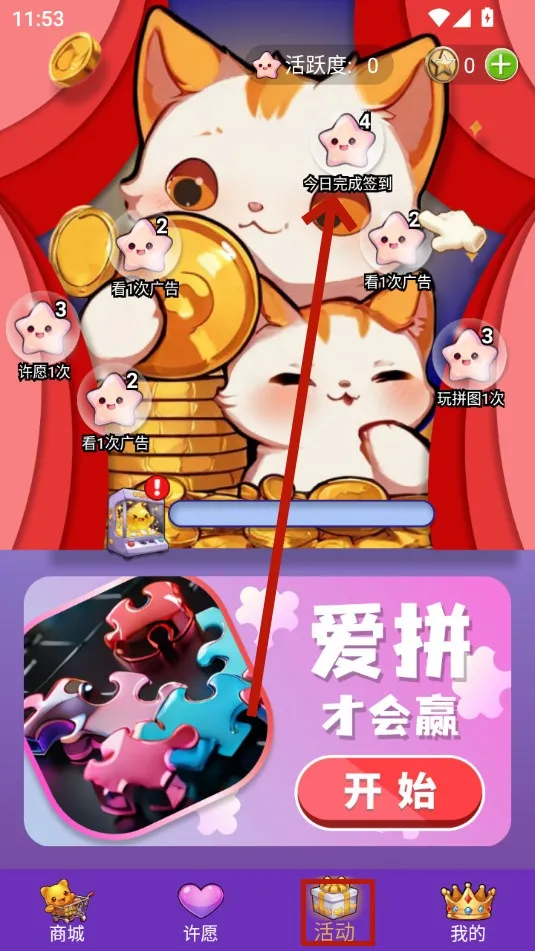 皮肤小二(免费领皮肤) 皮肤小二(免费领皮肤)