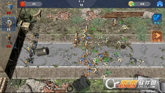 人类大战僵尸2025官方正版截图