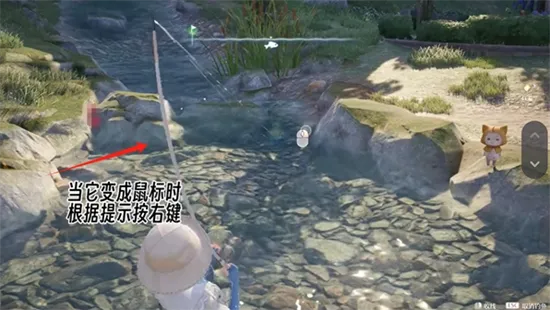 Infinity Nikki(开放世界换装)截图