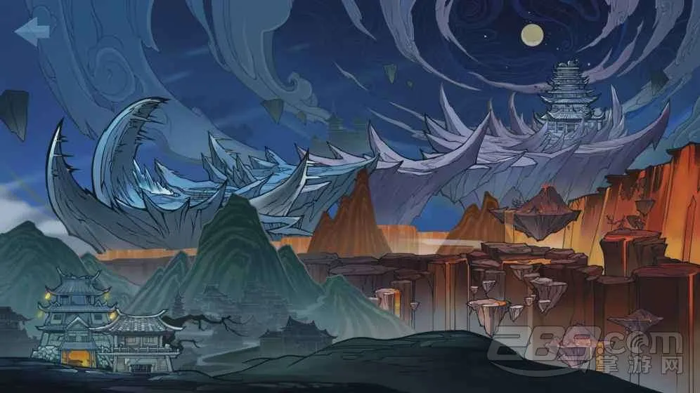 末剑(御剑斩妖)截图