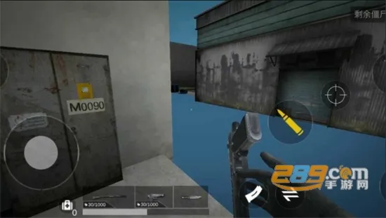 丧尸突袭(末日丧尸射击)截图