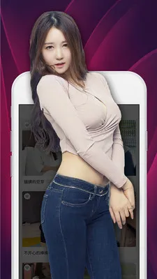 ����İԼ2025���°汾v1.5.1 �ֻ���