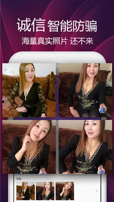 ����İԼ2025���°汾v1.5.1 �ֻ���