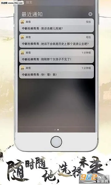 寻梦丝路2025最新版本截图