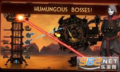 蒸汽朋克塔防2(蒸汽朋克塔防)截图