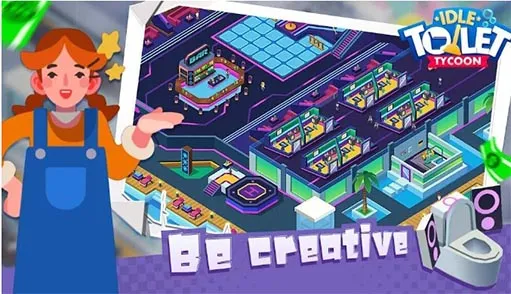 我要上厕所2025官方最新版本截图