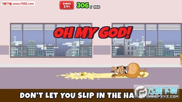 我要上厕所2025官方最新版本截图